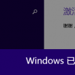 澳门最新网站大全