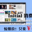 49图库图片+资料2024年334期