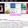 彩吧论坛正版中原计划王